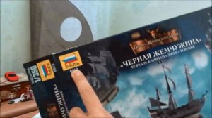 Распаковка и обзор корабля  Джека Воробья "Черная жемчужина" Zvezda 1:350 (6513)
