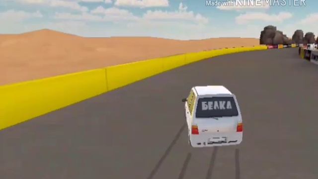 Моя белая ока смотреть онлайн