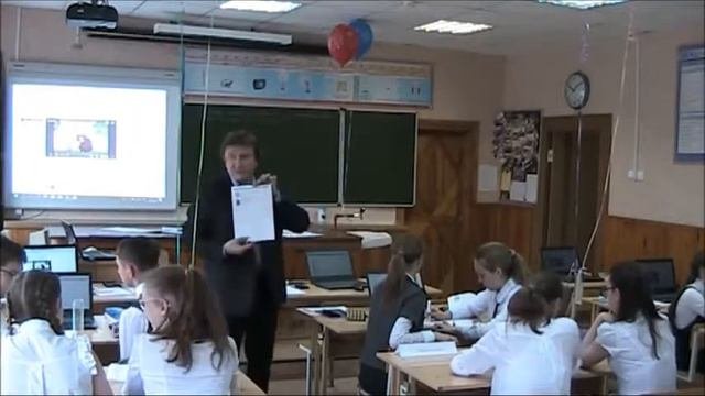урок физики