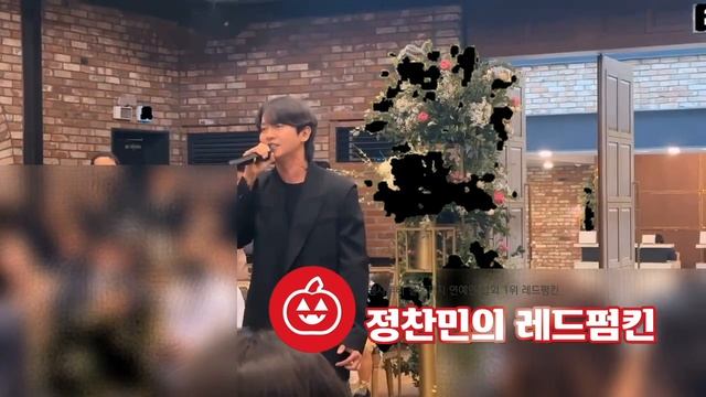 [가수축가 노을 강균성축가 청혼]설레는 버진로드에서의 결혼식축가?(레드펌킨)