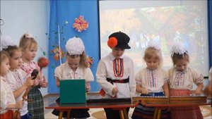 Игра на ДМИ