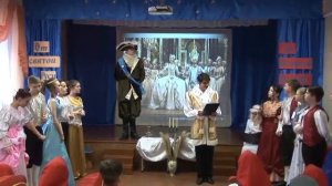 От Святой Руси до Великой России