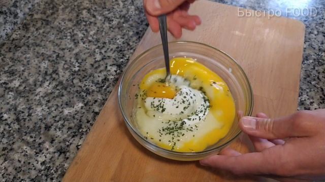 Вкуснее НЕ ПРОБОВАЛ! ? Куриное Филе в Луковом Кляре это СУПЕР Рецепт