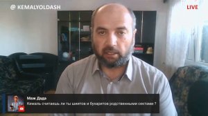 какая разница между шиитами и суннитами ?