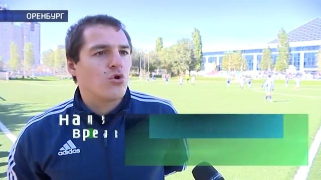 В Оренбурге прошел турнир по футболу среди детских команд