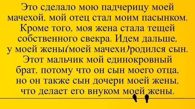 Два мужика в баре, и его сложная жизнь... Лучшие длинные анекдоты и жизненные истории смотреть онлайн