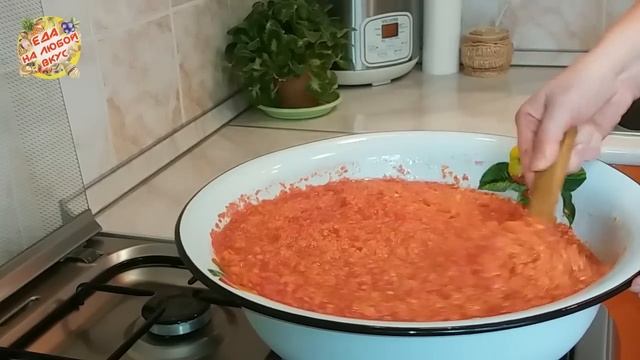 Оранжевое ЧУДО - салат из моркови на зиму. Все просят рецепт!
