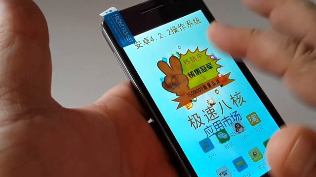 Посылка из Китая обзор Goway Z800 Z899 4.7" IPS Quad core android original phone GOWAY Z899 смотреть онлайн