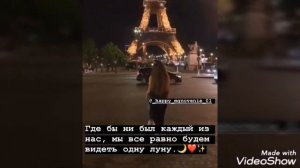 (Цыганская песня ) ?нэво ?бэрш?