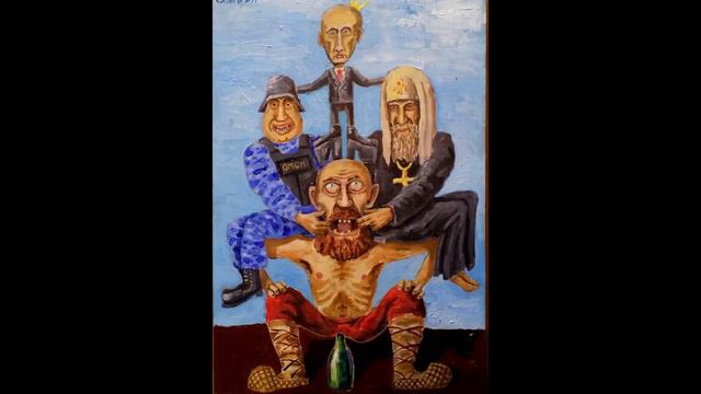 Летопись мр@ко6есия в живописи Семёна Скрепецкого. 19- 20гг
