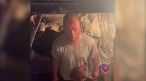 Задержание Волгоградская область