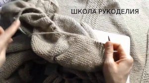 СВИТЕР ОВЕРСАЙЗ ИЗ ДВУХ ДЕТАЛЕЙ//МК НЕ ДЛЯ НОВИЧКОВ