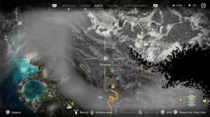 Horizon 2 Forbidden West Прохождение: Часть 49 - Первая Кузня [PS4]