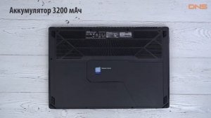 Распаковка ноутбука ASUS FX503VM / Unboxing ASUS FX503VM