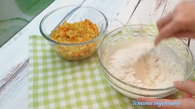 Заливной пирог с капустой/ Тесто на кефире/ Универсальное тесто для ПИРОГОВ ОЛАДЬЕВ ПЫШЕК.