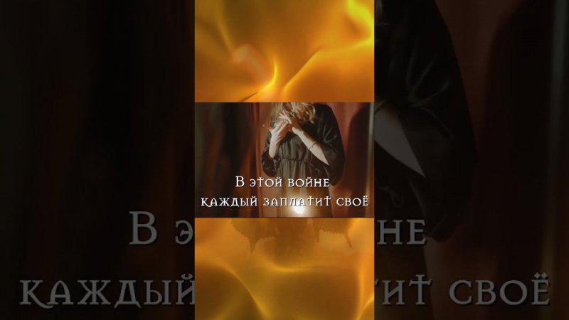 Новинка фэнтези «Под крылом дракона» #писательство #фэнтези #книжныеновинки