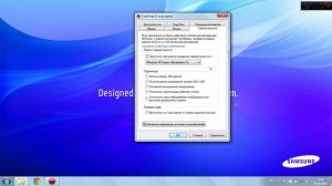 В тылу врага ошибка program will be terminated