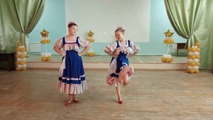 Шуточный перепляс. Дуэт хореографического ансамбля "Пяти-па"