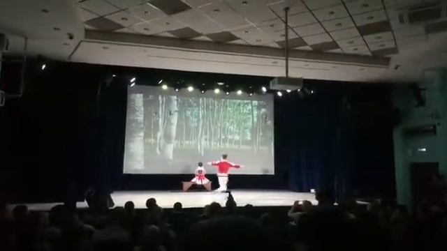 Ансамбль 