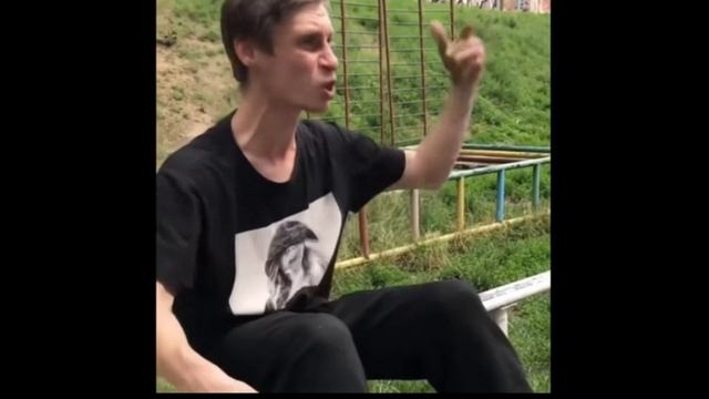 СИЖУ НА РАЙОНЕ Я ТЯУ смотреть онлайн