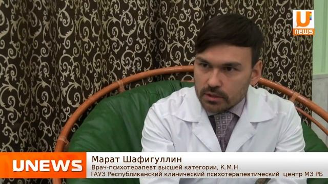 Как компьютерные игры влияют на детей?