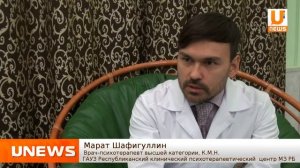 Как компьютерные игры влияют на детей?