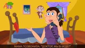 Пять маленьких обезьянок | Five Little Monkeys in Russian