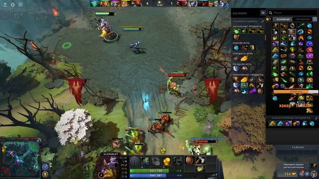 dota 2 начало легендарная сложность ищем на жопу приключения АНЕГДОТЫ ИЛИТ анекдоты смотреть онлайн