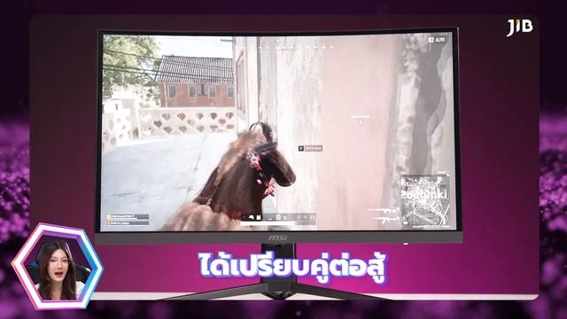 จอเกมมิ่งโค้ง 24 นิ้ว 180 Hz กับ MSI G2422C | JIB Review EP.342 смотреть онлайн