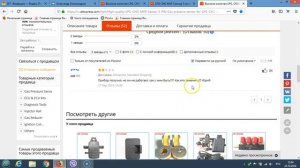 Где Купить Датчик STAG PS-02. Датчик Давления Газа