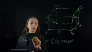 Объем призмы №32AF22 | ФИПИ ЕГЭ 2024