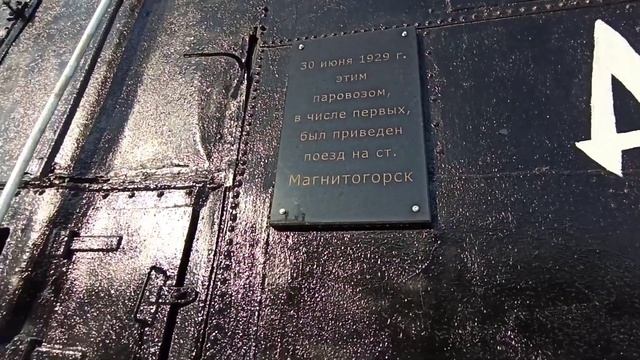 Магнитогорский вокзал, площадь Привокзальная, улица Вокзальная, Ленинский район (30.01.2022)