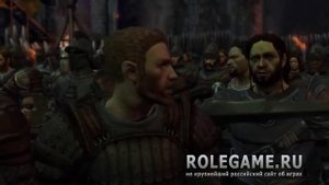 Dragon Age Origins - битва при Остагаре