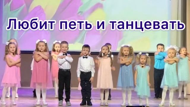 Образцовый вокальный коллектив «Мозаика» дополнительный набор.2022 год. смотреть онлайн