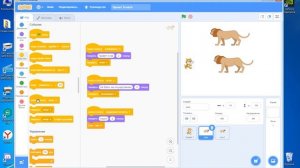 Как создать диалог между персонажами в Scratch