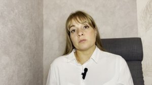 Психолог Полина Гришанович рассказывает о том, почему возникает тревога перед первой встречей с псих