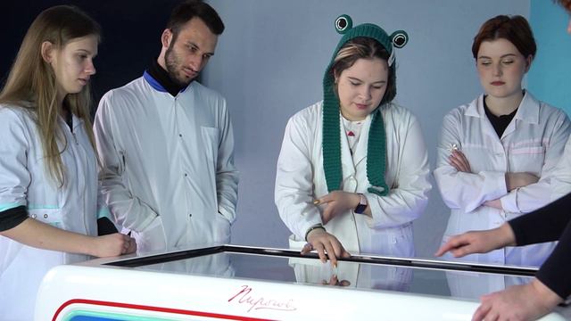 4. Диагностика смотреть онлайн