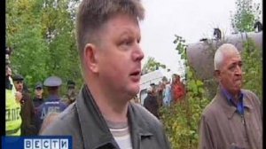 Авиакатастрофа самолета Боинг 737 500 в Перми