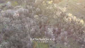 атака русскими войсками, позиций батальона К-2, Соледар-Сиверск, часть 1.