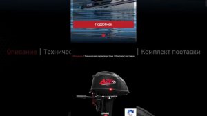 AZP 9.9 "Волгарь" Ветерок"лодочный мотор за копейки,стоит ли переплачивать?