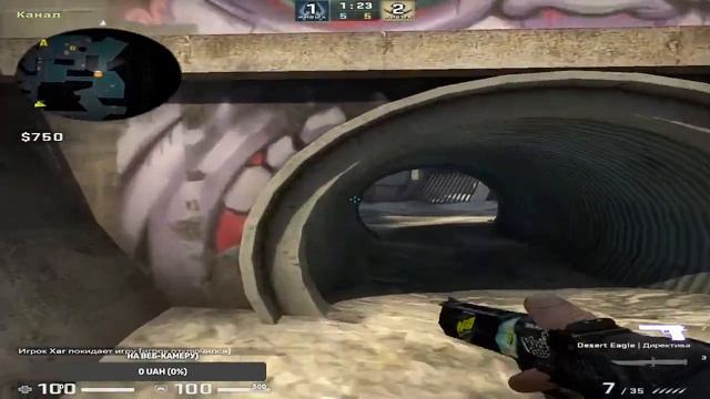 Стрим по Cs:Go! Играю с расширением 1080х1080. Путь от звезды до глобала. смотреть онлайн