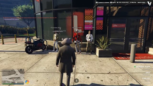 Обзор глобального обновление. GTA RP cервер: Live