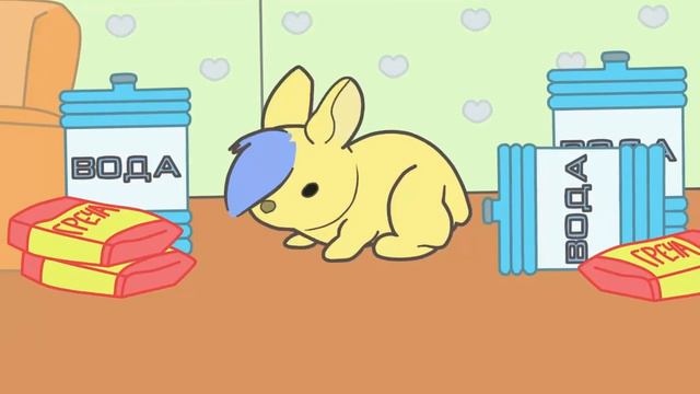 ВРЕМЯ НА КАРАНТИНЕ/ПАРОДИЯ НА МИРБИ(Я ХОЧУ КОТА НА УТРО) смотреть онлайн