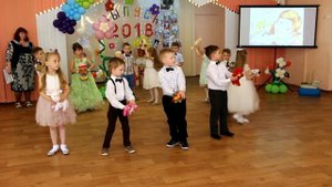 танец  " прощайте игрушки" для выпускного в детском саду