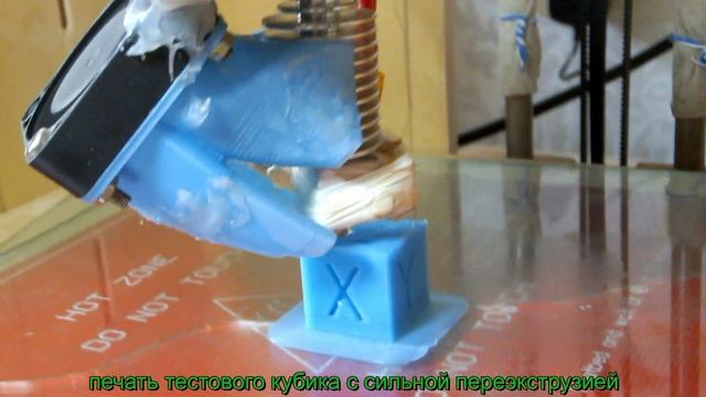 Самодельный 3Д принтер из фанеры Росток-мини на валах. Комплектующие на заказ из Китая с Алиэкспрес смотреть онлайн