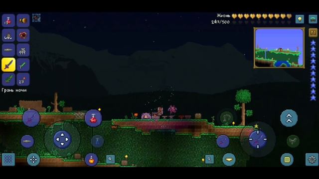 Как сделать черепашью броню | Terraria