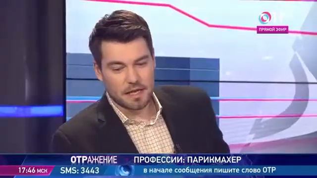 Лилия Левина - Профессия: Парикмахер - ЗП, карьера смотреть онлайн