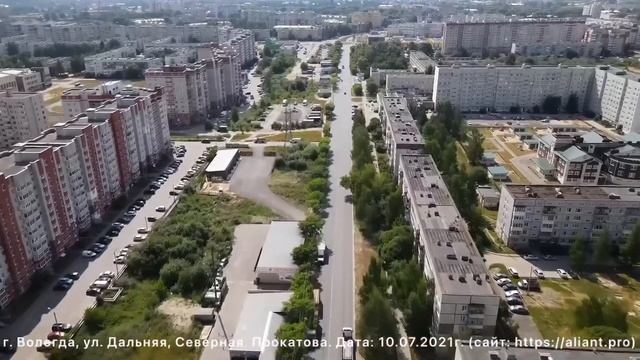 г.Вологда, ул. Дальняя, Северная и Прокатова (заречье через весь город) с высоты птичьего полёта