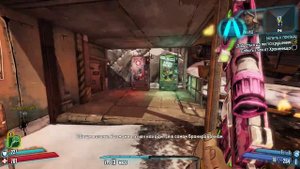 Borderlands 2 [часть 3] со всеми DLC c озвучкой от Games Voice