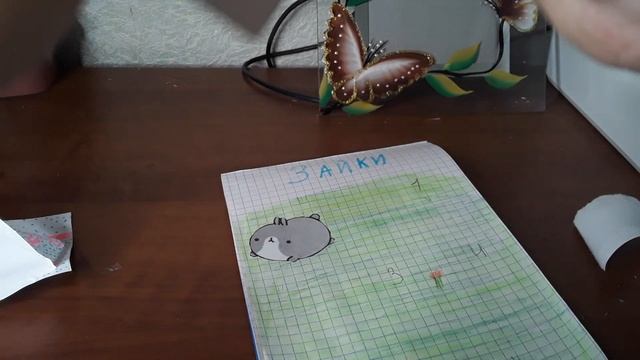 Бумажные сюрпризы/Маски для сна~ смотреть онлайн